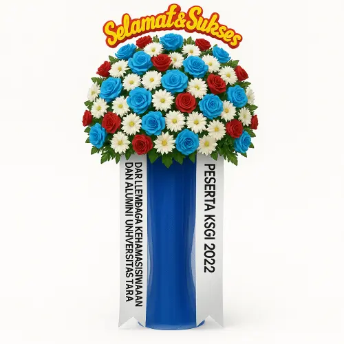 Standing Flower  di Wajo